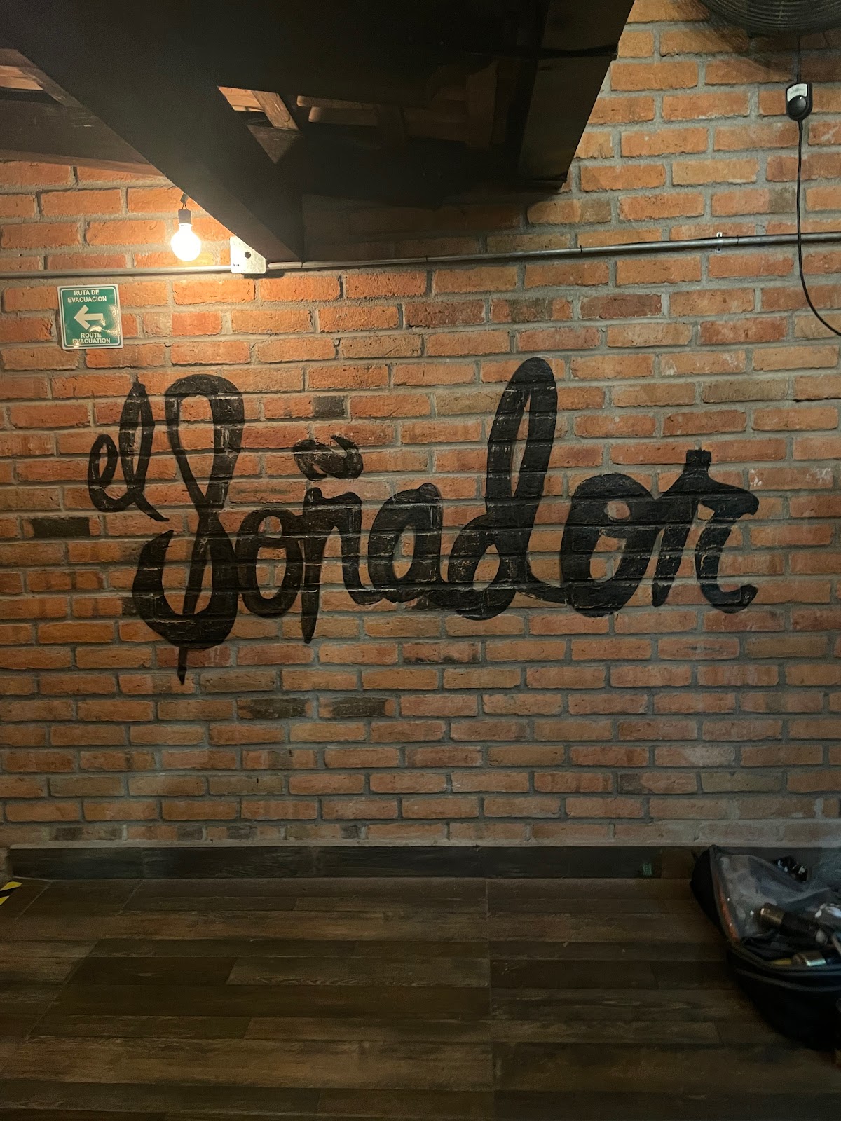 El Soñador
